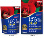 マイローズばらの肥料 700g・1.6kg
