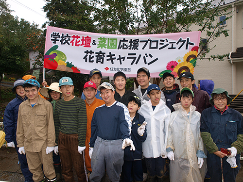 高等部の記念集合写真