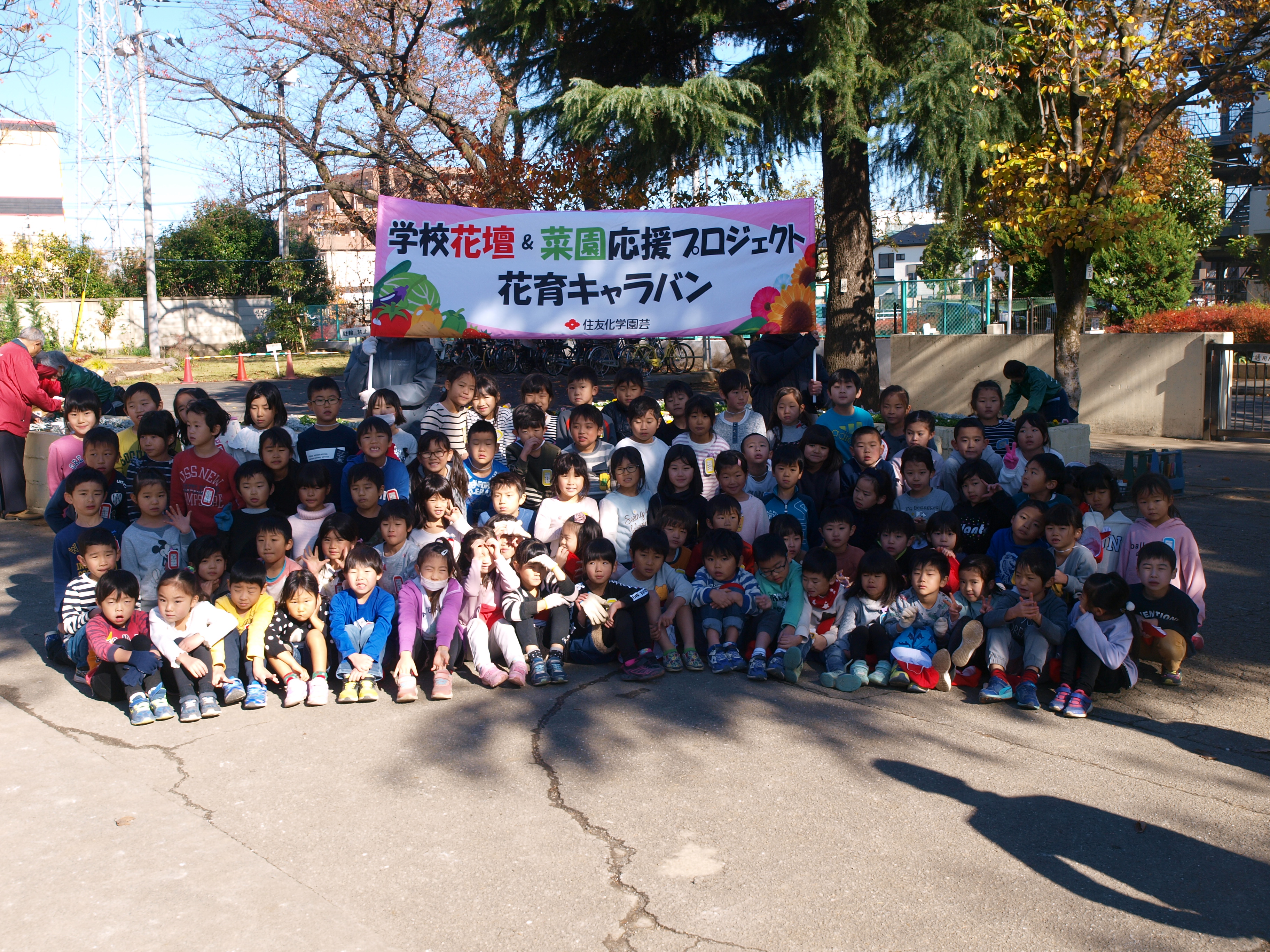 最後にみんなで記念撮影。お疲れ様でした！ 