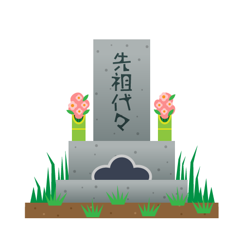 墓地のイラスト