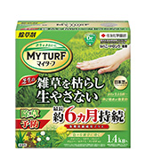 マイターフシバニードロング粒剤写真