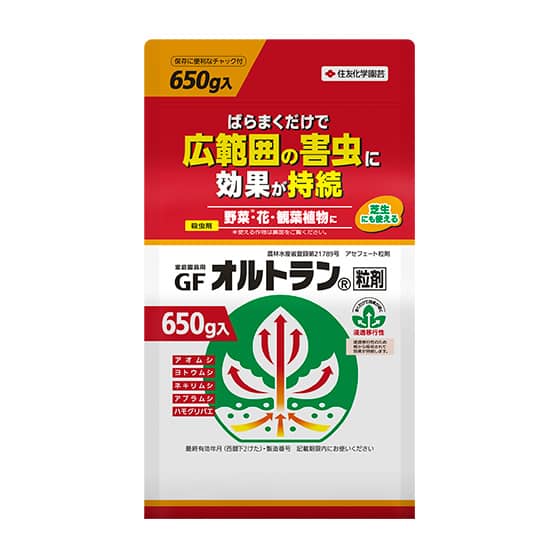 家庭園芸用GFオルトラン粒剤 600g入