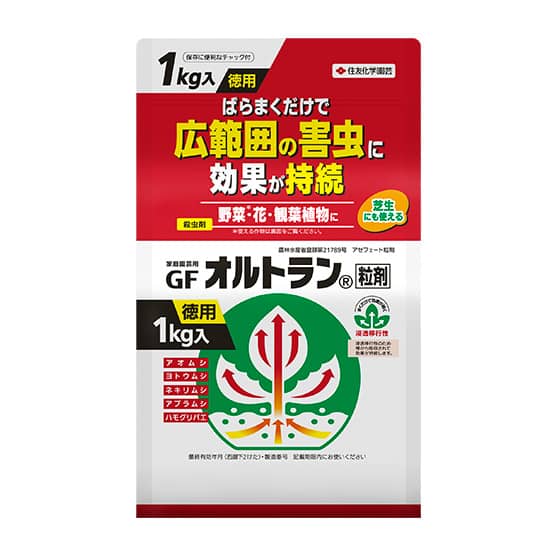 家庭園芸用GFオルトラン粒剤 1kg入
