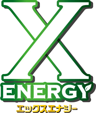 エックスエナジー